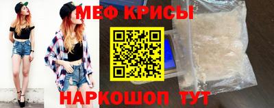 наркотики Ярославль