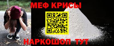 шишки Янаул