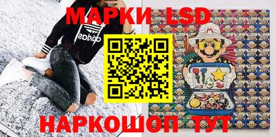 наркотики Ярославль