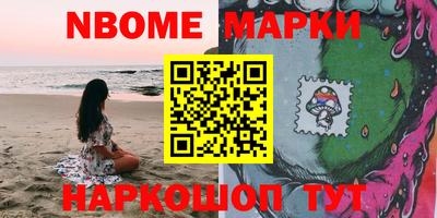 наркотики Ярославль