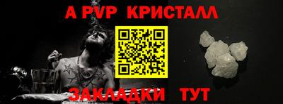 наркотики Ярославль