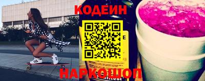 наркотики Ярославль