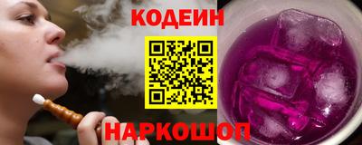 шишки Янаул