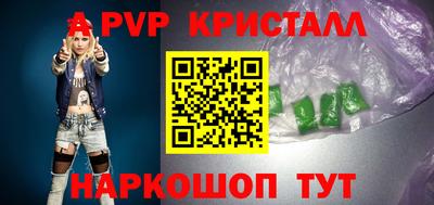 наркотики Ярославль