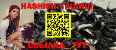 наркотики Ярославль
