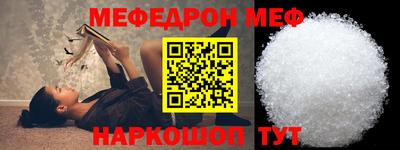 наркотики Ярославль