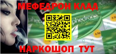 наркотики Ярославль